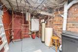 1318 14th Avenue - Photo 22