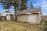 115 Linn Avenue - Photo 24