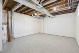 707 5th Avenue - Photo 27