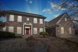 3023 Wellington Drive - Photo 1