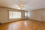 11702 G Ave. - Photo 9