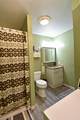 1528 Lawrence Ave. - Photo 17