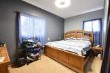 1528 Lawrence Ave. - Photo 18