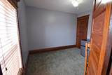 1528 Lawrence Ave. - Photo 20