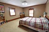 1528 Lawrence Ave. - Photo 24