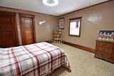 1528 Lawrence Ave. - Photo 25