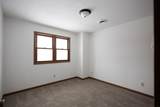 608 Moen Street - Photo 17