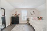509 Bremer Avenue - Photo 14