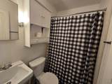 2115 Walnut Street - Photo 18