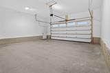 1513 Prairie Drive - Photo 47