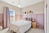 105 Pine Ridge Road - Photo 21