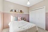 105 Pine Ridge Road - Photo 22
