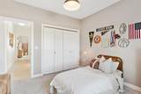 105 Pine Ridge Road - Photo 25
