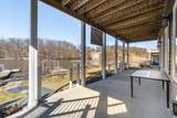 22598 262nd St Street - Photo 16