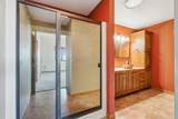 1023 Acre St - Photo 23