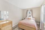 930 Colleen Avenue - Photo 17