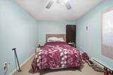 101 Washington Street - Photo 7