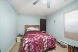 101 Washington Street - Photo 8