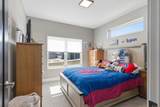 4904 Cohen Court - Photo 15