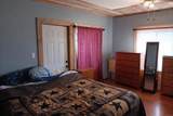 1563 Piedmont Avenue - Photo 6