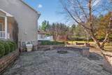 500 Douglas Road - Photo 38