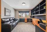 1228 Kimball Avenue - Photo 21
