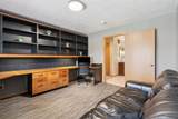 1228 Kimball Avenue - Photo 22