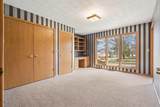 1228 Kimball Avenue - Photo 26
