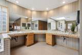 1228 Kimball Avenue - Photo 31