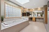 1228 Kimball Avenue - Photo 33