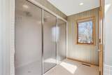 1228 Kimball Avenue - Photo 34