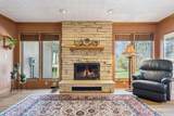 1228 Kimball Avenue - Photo 8