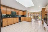 1228 Kimball Avenue - Photo 9