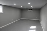 205 Woodlyn Way - Photo 20