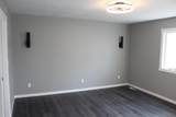 205 Woodlyn Way - Photo 24