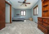 406 Monroe Street - Photo 11