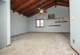 406 Monroe Street - Photo 6
