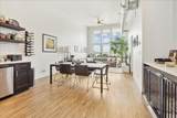 250 State Street - Photo 4