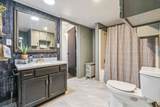 611 State Street - Photo 17