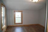 300 Alexander Street - Photo 13