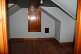 300 Alexander Street - Photo 17