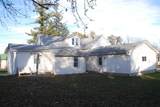 300 Alexander Street - Photo 4