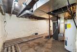 516 E 4th Street - Photo 21
