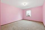 303 Chestnut Street - Photo 19