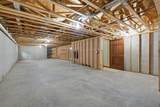 303 Chestnut Street - Photo 23