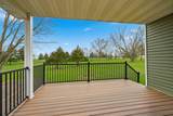 303 Chestnut Street - Photo 4