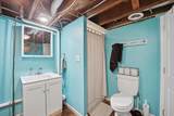 707 Cherry Street - Photo 17