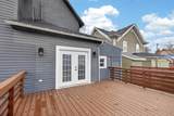 501 4th Street - Photo 34