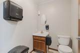 28534 Us 18 - Photo 28