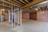1725 Dalton Street - Photo 13